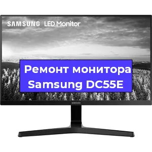 Замена разъема питания на мониторе Samsung DC55E в Краснодаре